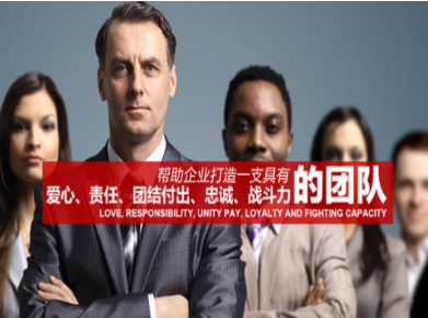 嘉荫要账公司